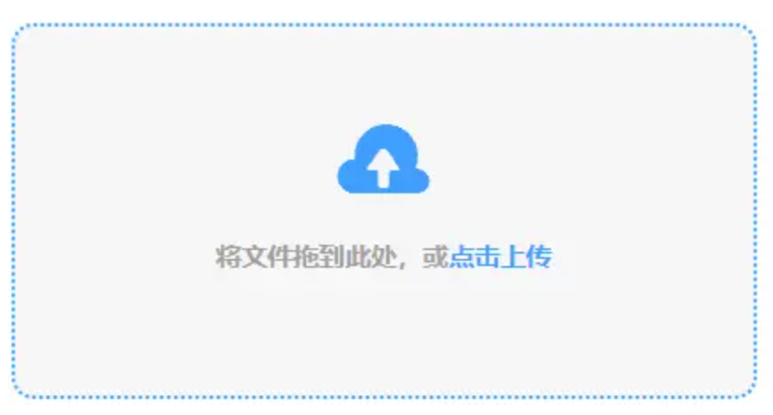 半岛网站手机登陆登录入口原版下载使用讲解 - 添加文件